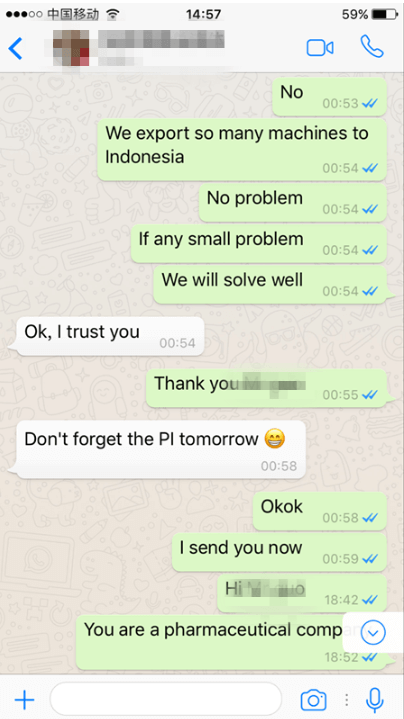 고객 형태 인도네시아