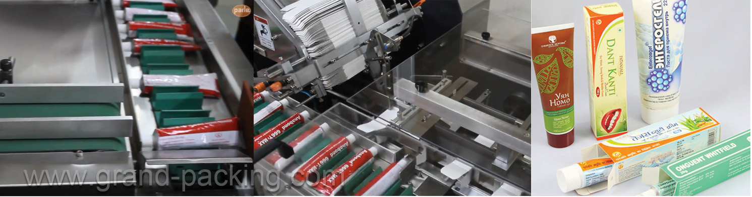 포장 기계 Tube transfer_2