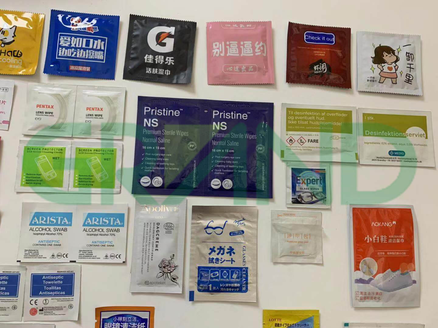 싱글 피스 패키지